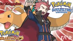 Battle! Champion - Pokemon Heartgold and Soulsilver
