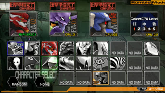 Neon Genesis Evangelion: Battle Orchestra Gameplay