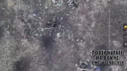 Ukrainian militant obliterated