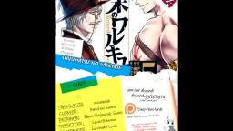 SHUUMATSU NO VALKYRIE CAPITULO 24 - audio manga