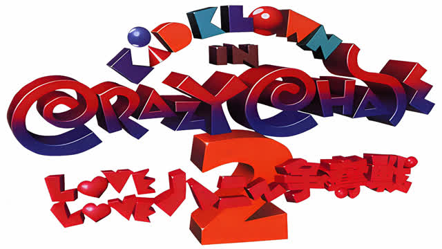 Theme of Joe ~ Kid Klown in Crazy Chase 2: Love Love Hani Soudatsusen [OST] [EXTENDED]