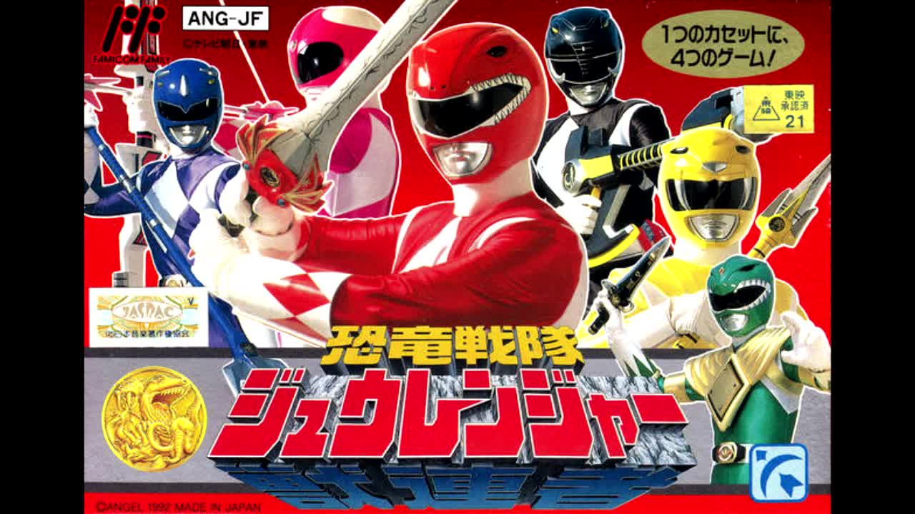 Kyoryu Sentai Jurenja OP FULL