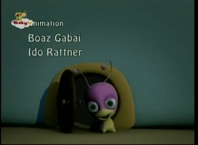 (Door 5) Emision de Upa nene en MiTV (05/12/2025)