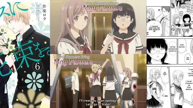 April Showers Bring May Flowers Episode 9 - I Want to Watch Fireworks with You (English Subbed)