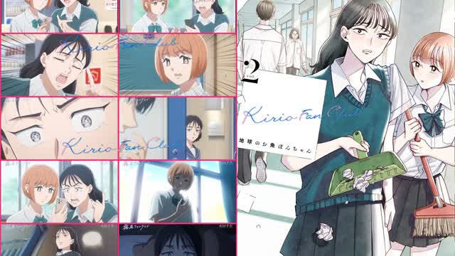 Kirio Fanclub Episode 4 - Treasured Moments (English Subbed)