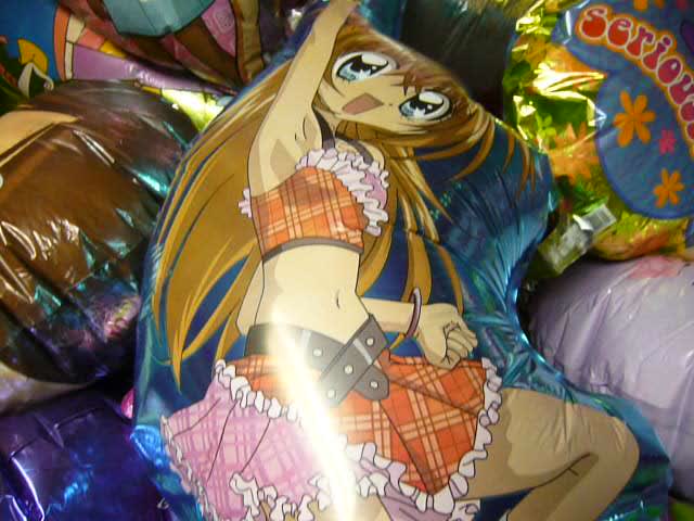 2006 Anime Mylar Balloon 2006 Anime Mylar Balloon