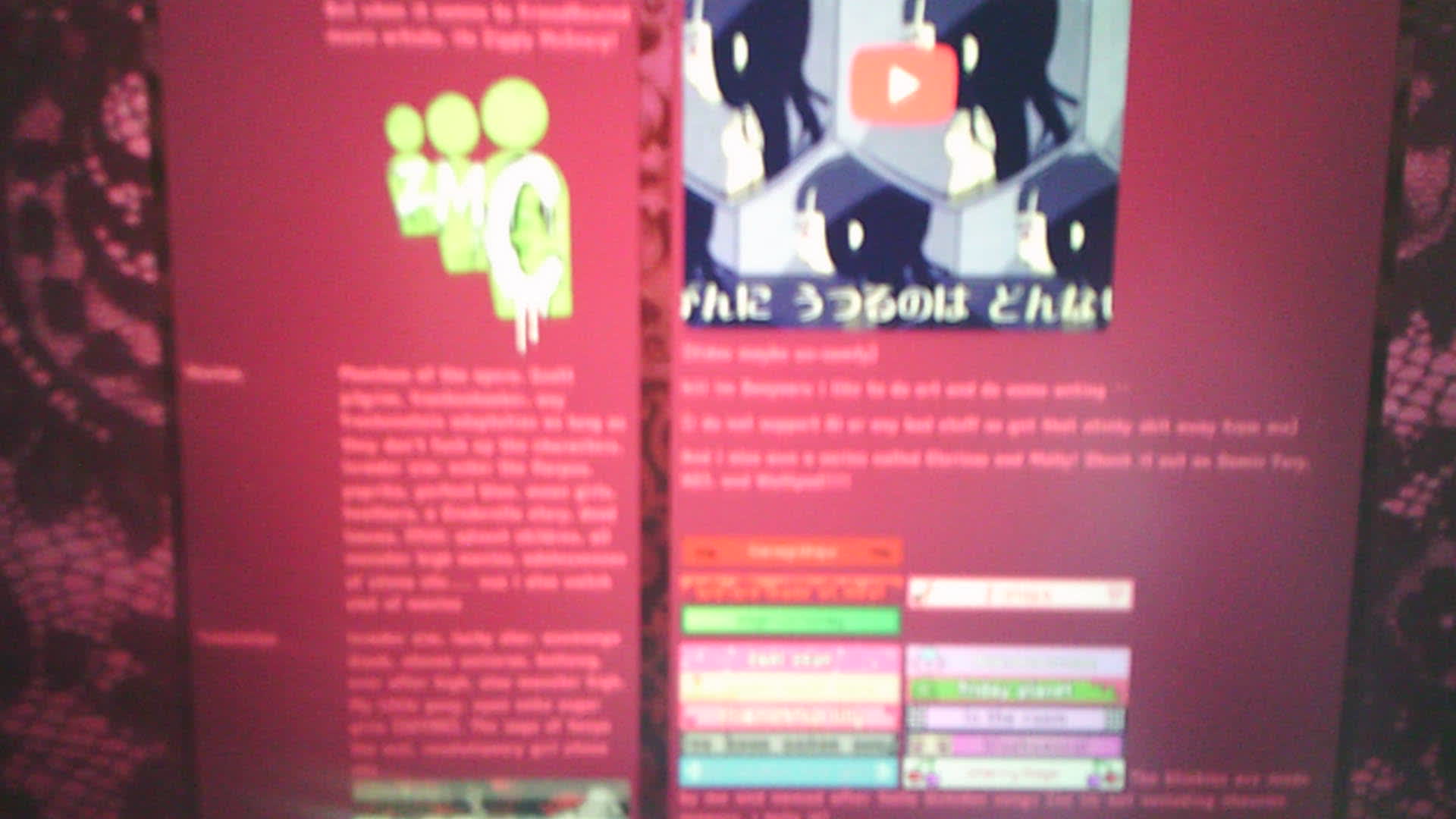 FriendRewind profile tour