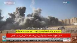 The house of a journalist for the Arabic version of the Turkish channel TRT in the Gaza Strip came u