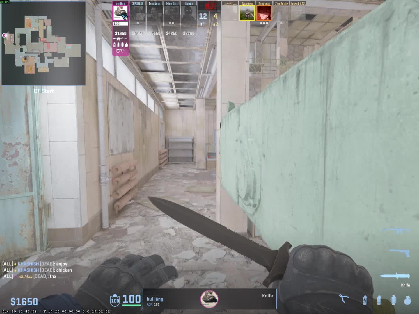vibin in cache