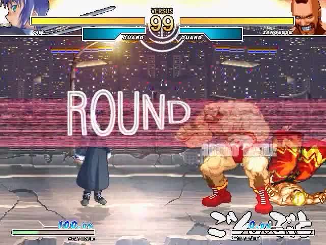 ☆Dissidia MUGEN☆ - Ciel Vs Zangeese