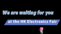 Wemaer is waiting for you at the Hongkong Electronics Fair 2024