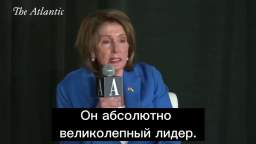 Pelosi on Bidens second term nomination Hes an absolutely great leader