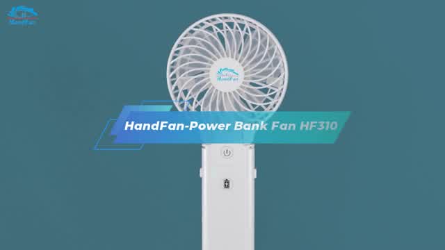 HandFan - Power Bank Fan HF310#powerbankfan#portablefan