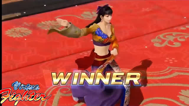 Virtua Fighter