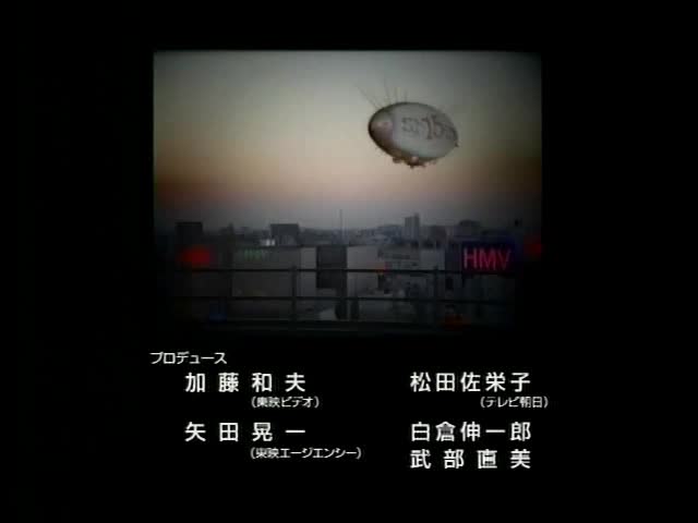 Sh15uya | episode 2 | Esp sub. (tokusatsu Peru fansub)