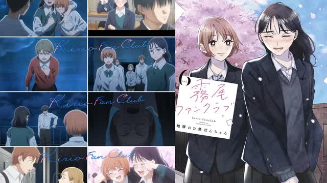 Kirio Fanclub Episode 12 - Kirio Fan Club (English Subbed) [Final Episode]