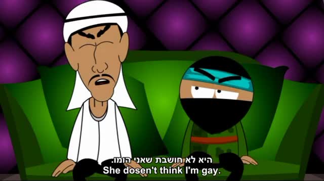 Big Brother  Ahmed & Salim