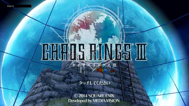 The First 15 Minutes of Chaos Rings III: Prequel Trilogy - Chaos Rings III (Vita) The First 15 Minutes of Chaos Rings III: Prequel Trilogy - Chaos Rings III (Vita)