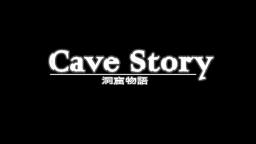 Cave Story - Grasslands - (Side B)
