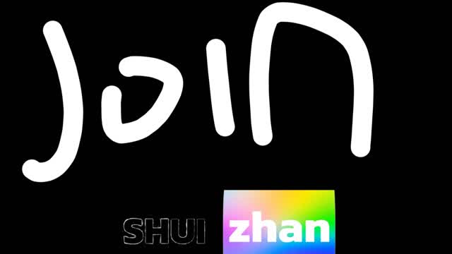 Join this website