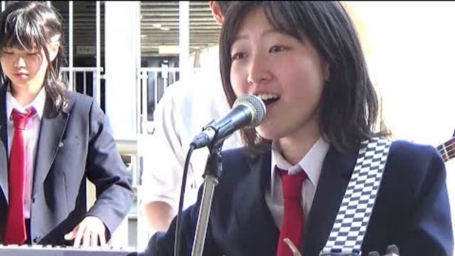Isn't She Lovely - Otsu Jazz Festival