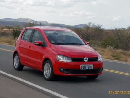 Canal Atração Divulga