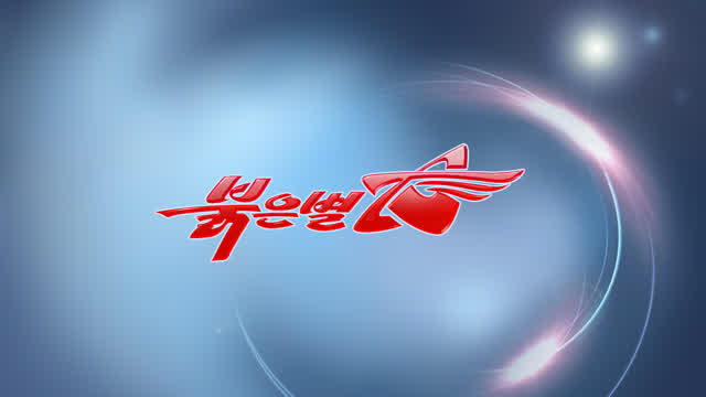 redstaros north korea linux