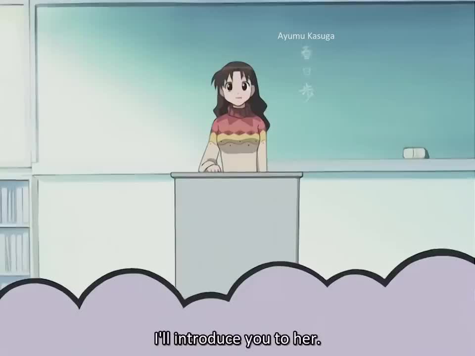 Azumanga Daioh The Animation - Episode 1