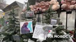 More than 50 artificial trees were displayed at the Palestinian Embassy in Russia