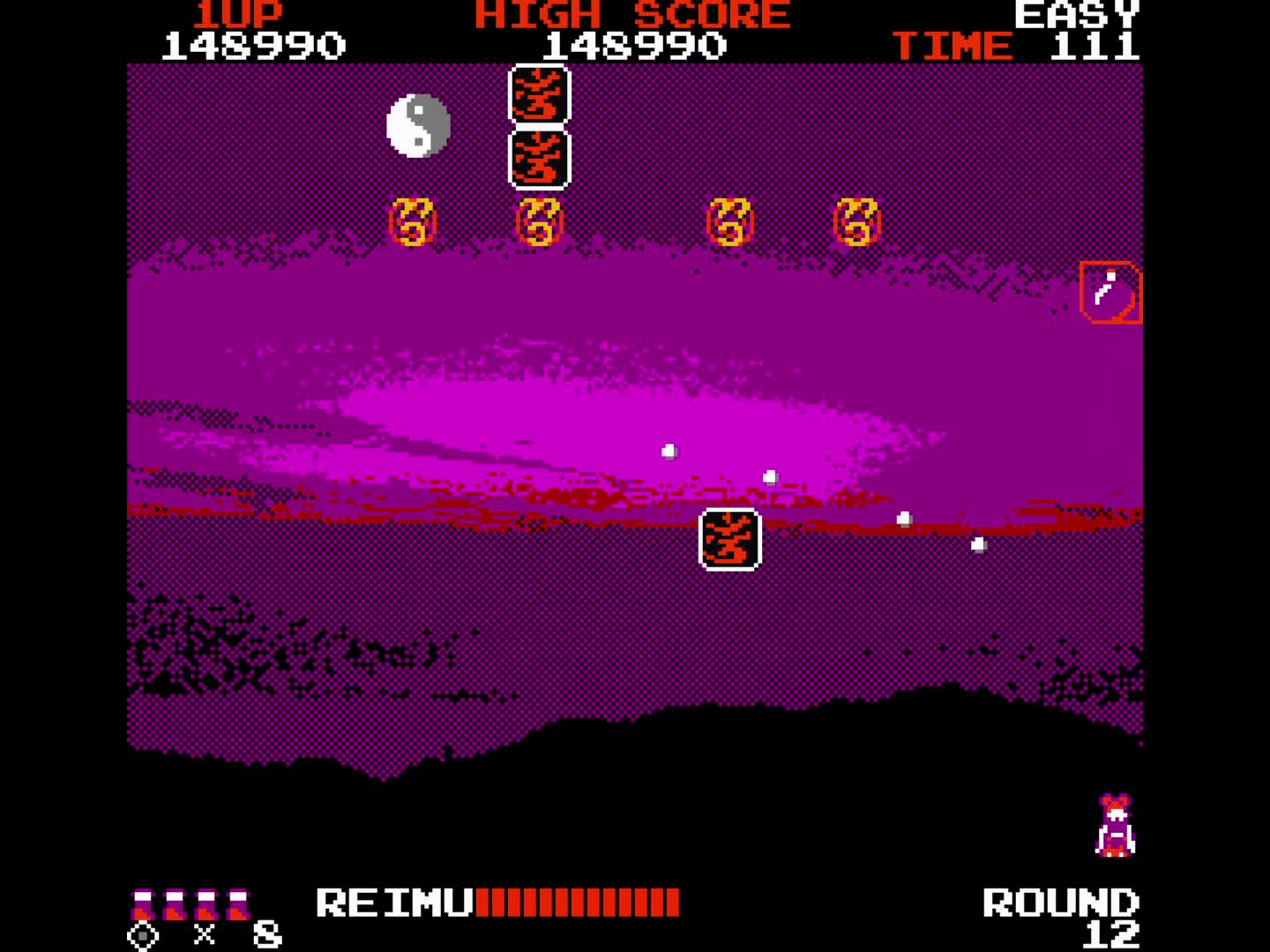 Touhou Reiiden NES
