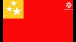 Mody Union of Socialist Republican Unity (Anthem Songs Compilation)
