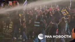 Police detain activists blocking traffic in Tel Aviv