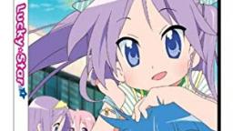 Opening to Lucky Star: Volume 1 2008 DVD