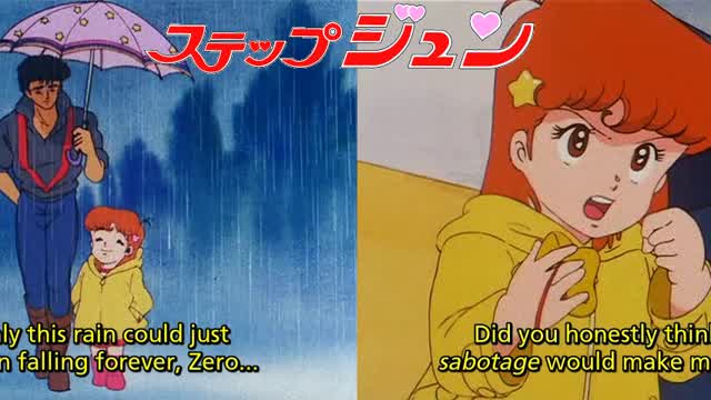 Hai Step Jun (80s Anime) Episode 13 - Oh, to Share an Umbrella! (English Subbed)