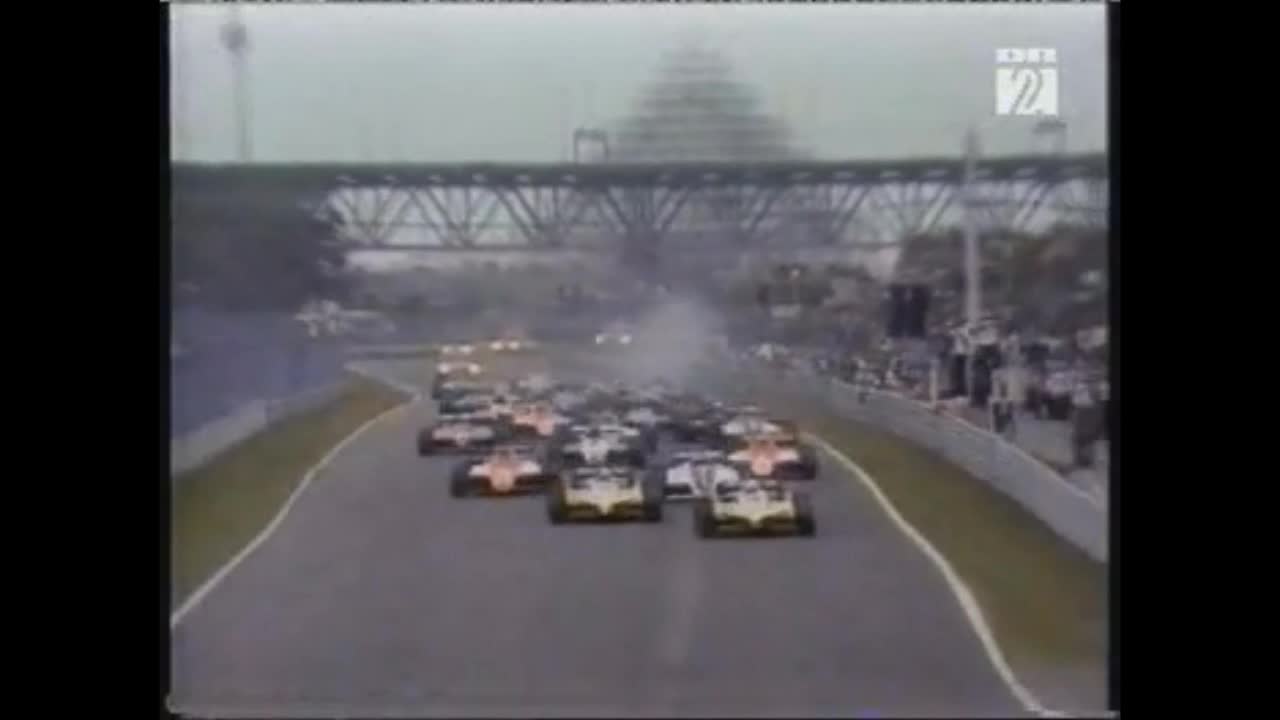 Car Crashes 94