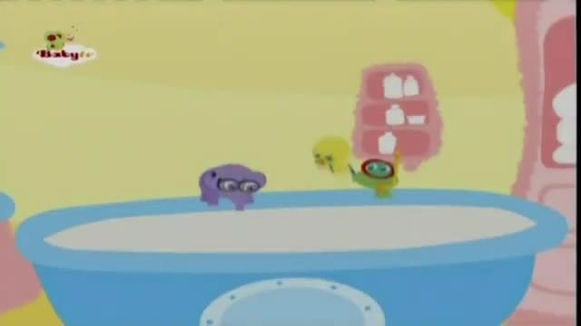 Bath Tubbies - Empty Bathtub
