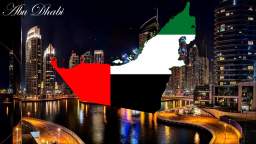 Anthem of The UAE Ishy Bilady  [Instrumental]