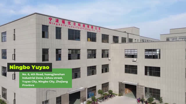 Ningbo Foryour Technology Co., Ltd. has been engaged in LED lightin 2005.