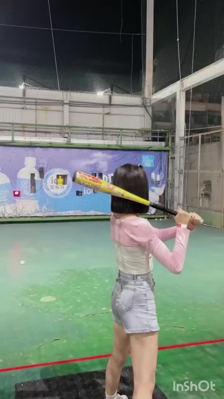 Bonk