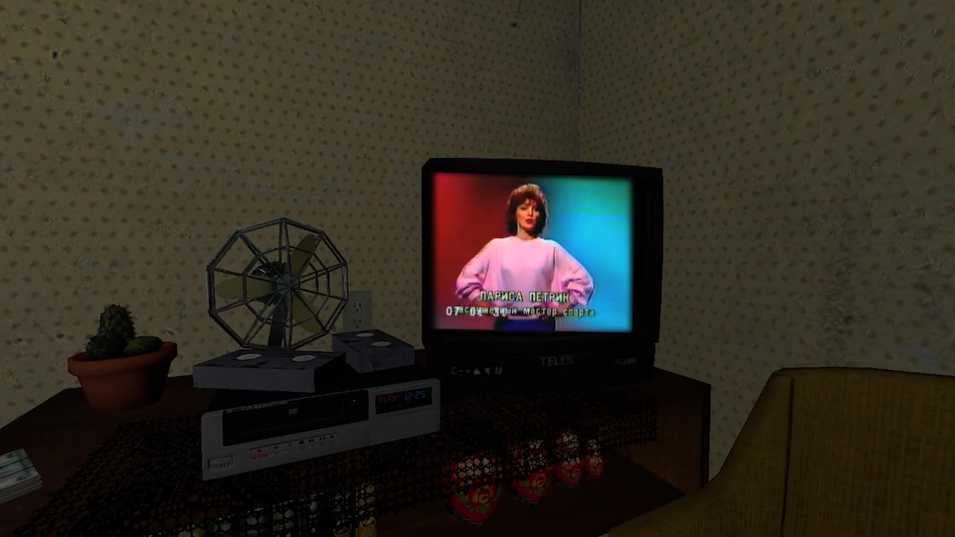 Noise_Floor