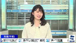 Start kanału z Japonii-2020-11-30-21h58-ウェザーニュース