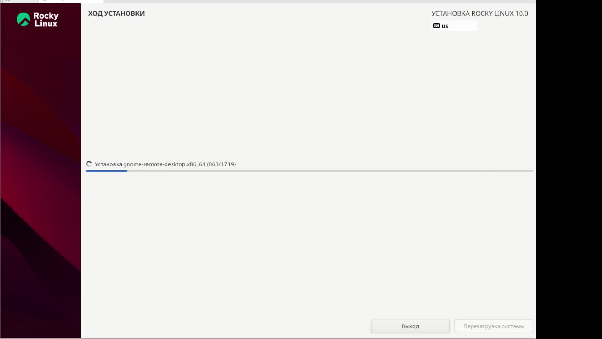 Rocky Linux 10 - OS Showcase Episode 268