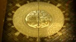 ARY QTV - Akhlaaq-e-Muhammadi (2009, UK)