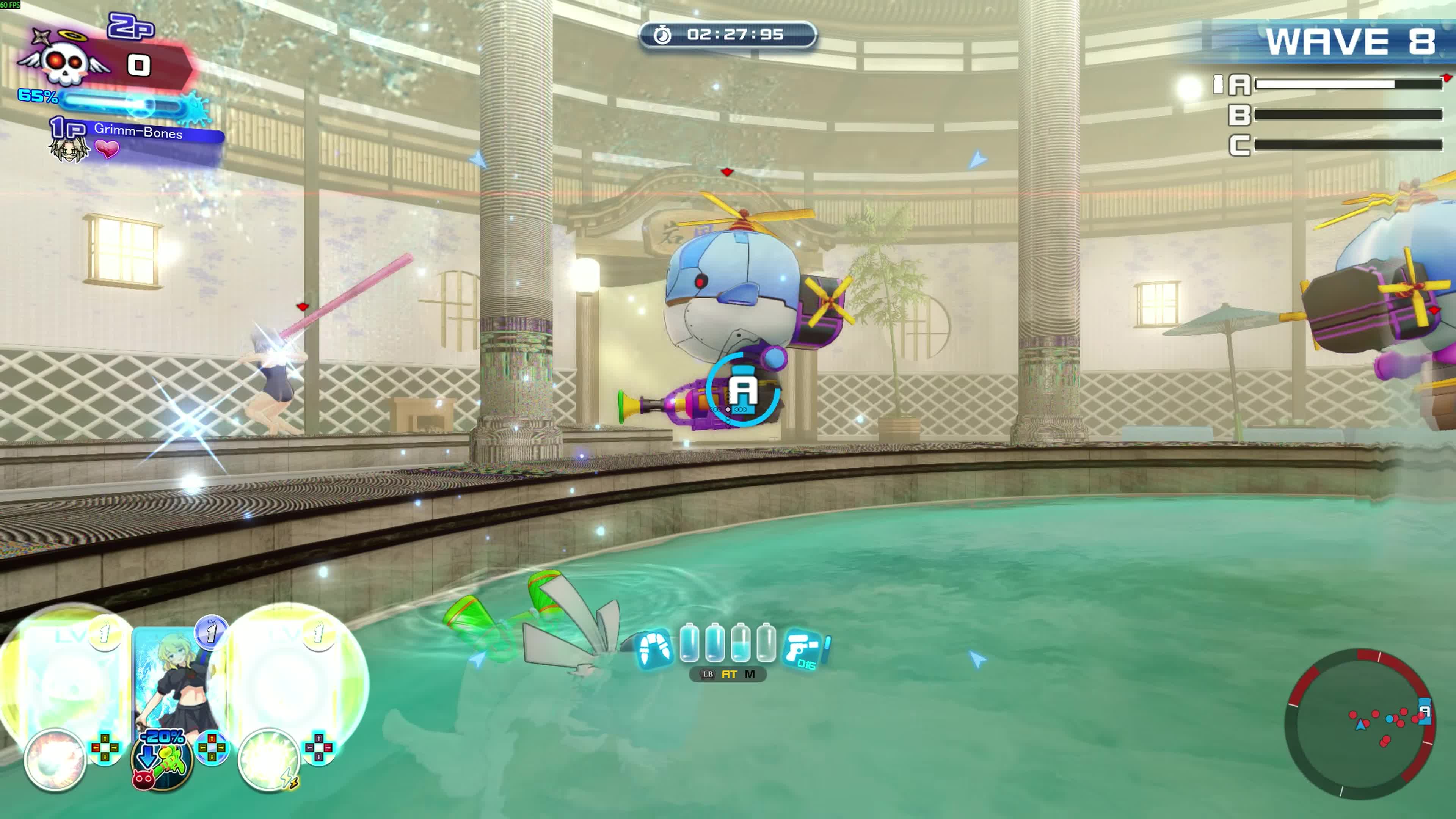 Humiliating Humiliating