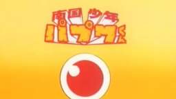 Nangoku Shounen Papuwa-kun EP 07
