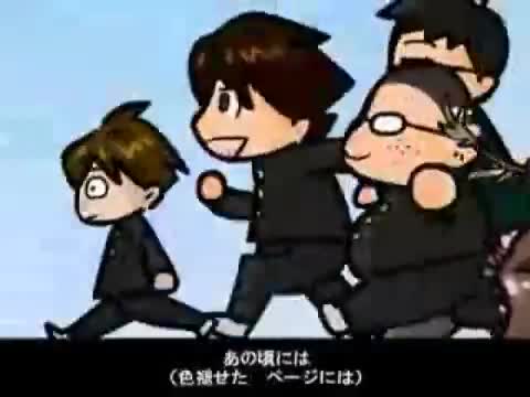 思い出は億千万（Verゴム）