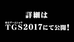 Fist of the North Star Cinematic Trailer PS4 (Yakuza Studio) 2018