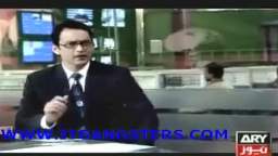 ARY News (UK) Promos (April 2011)