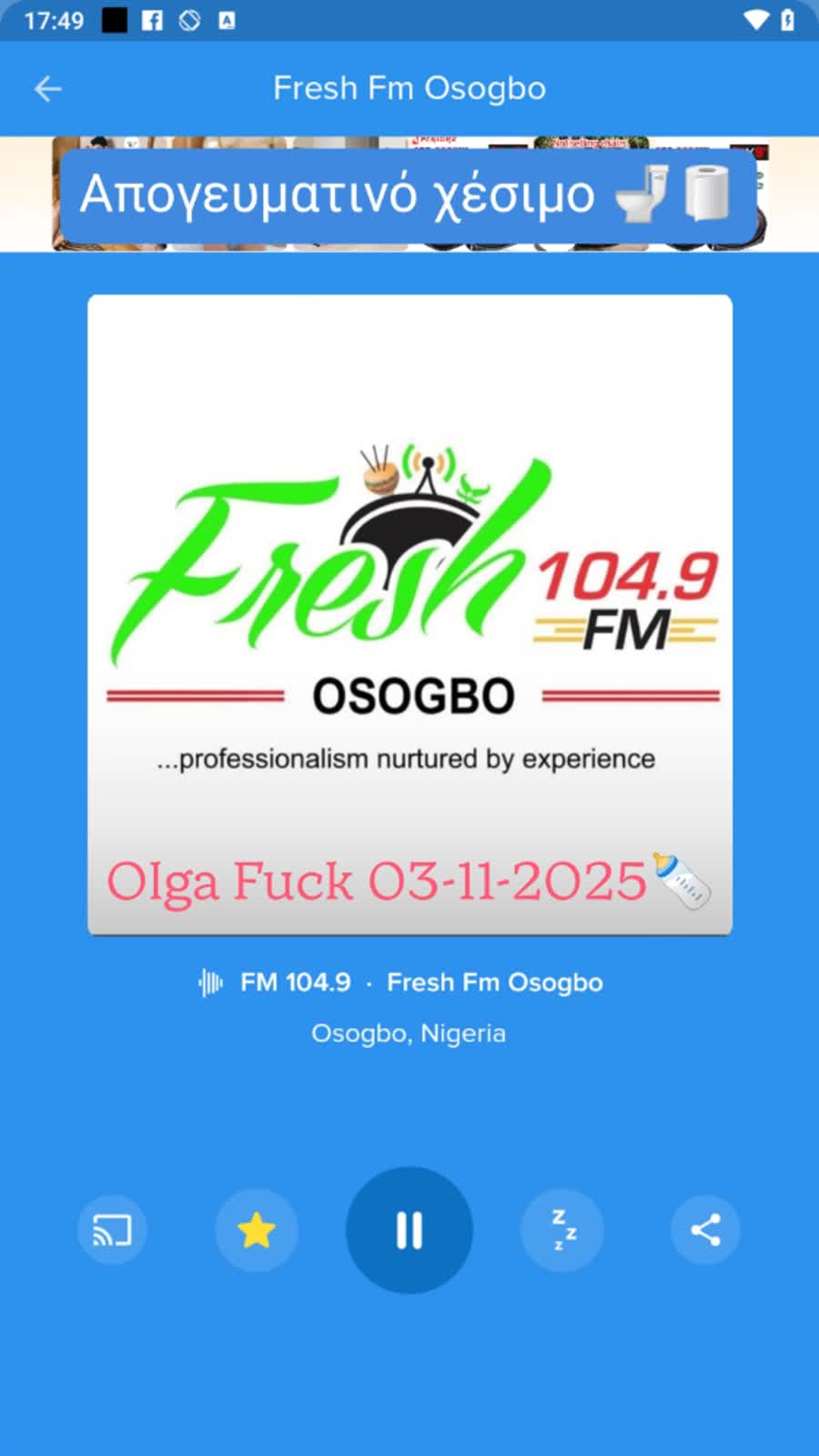 Apogevmatino hesimo sto spiti tis OlgasπΌ Apogevmatino hesimo sto spiti tis OlgasπΌ