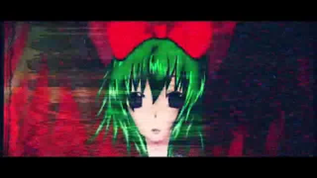 The Beautiful Shadow of the Demons Frenzied Dance [Fan Instrumental]